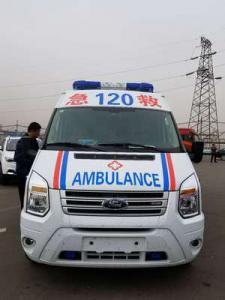 卫辉市跨省长途